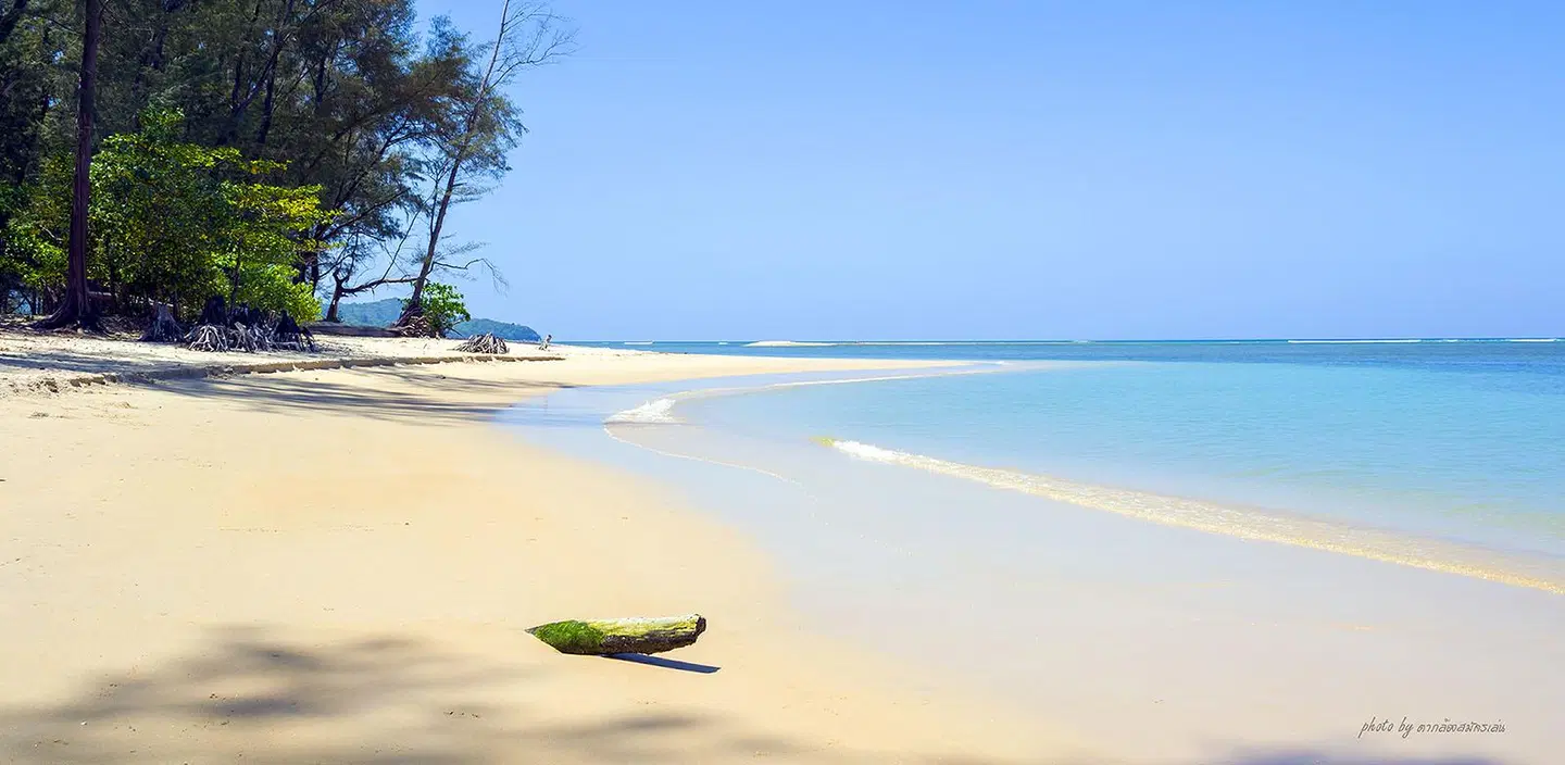 Phuket Airport Place Strand