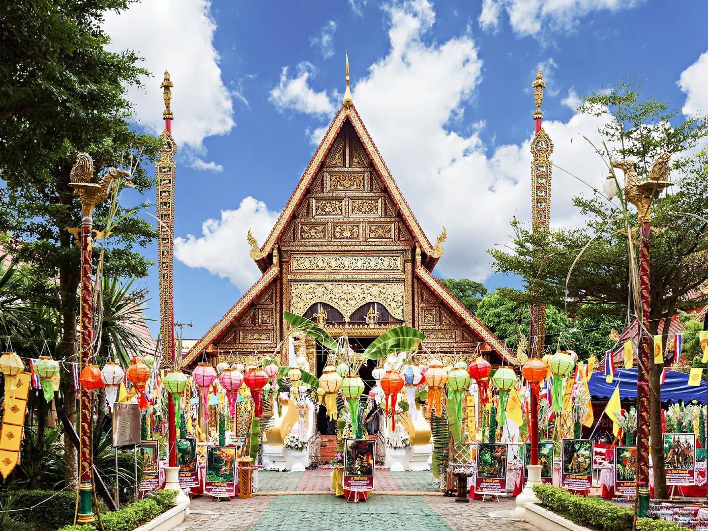 Le Méridien Chiang Rai SPORTS_AND_LEISURE