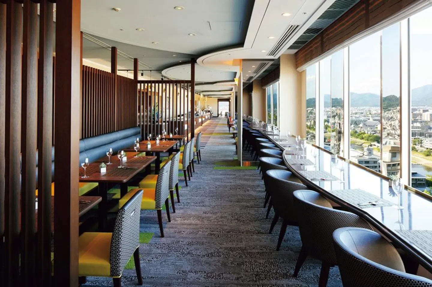 Kyoto Hotel Okura Konferenz