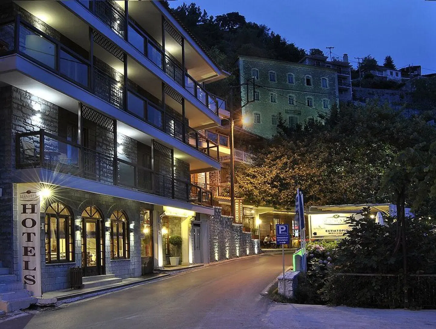 Kentrikon EXTERIOR