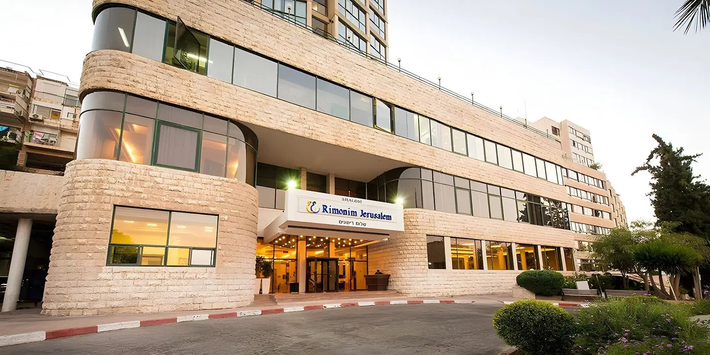 Rimonim Shalom Jerusalem Hotel EXTERIOR