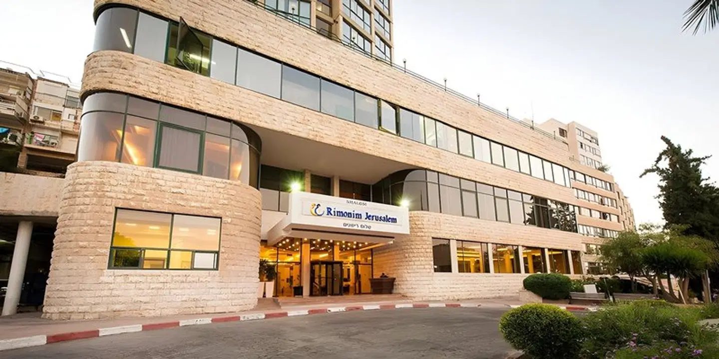 Rimonim Shalom Jerusalem Hotel EXTERIOR