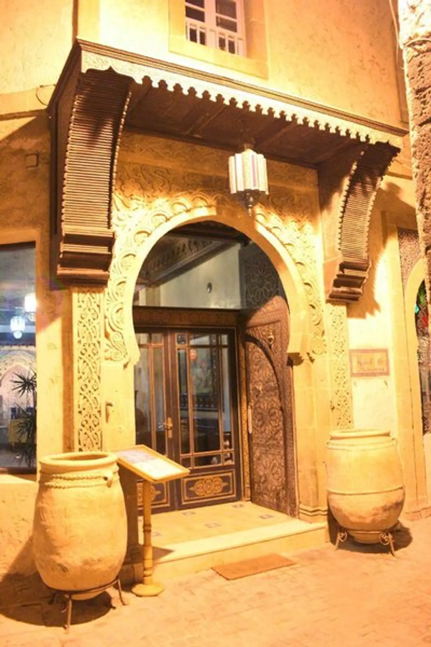 Riad Mimouna EXTERIOR