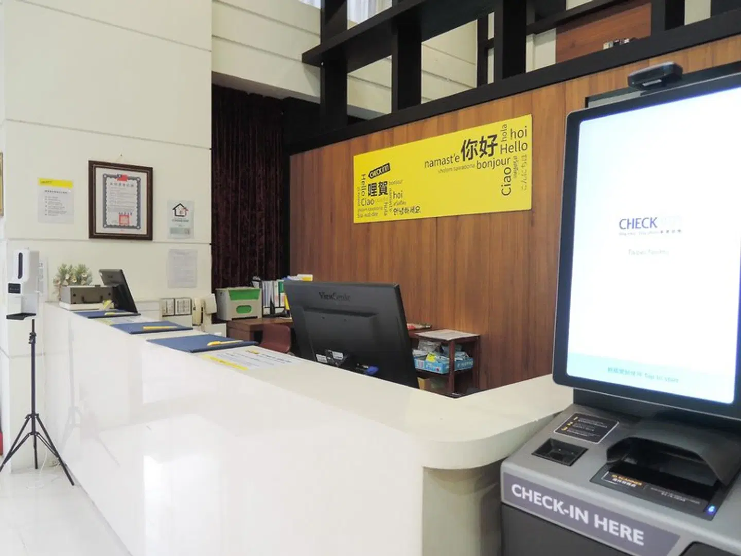 CHECK inn Taipei Neihu LOUNGE_LOBBY