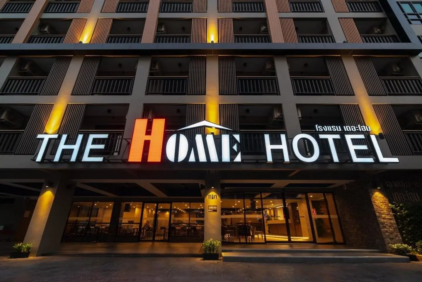 The Home Hotel EXTERIOR