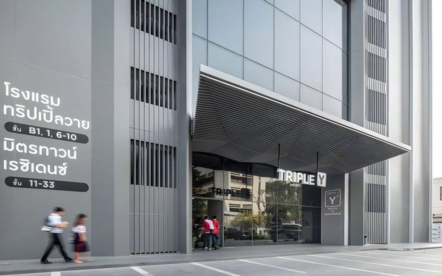 Triple Y Hotel EXTERIOR