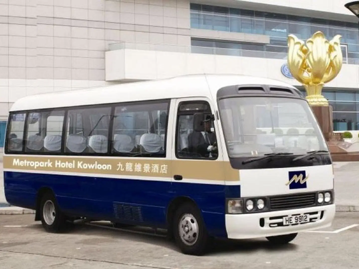 Metropark Hotel Kowloon SPORTS_AND_LEISURE
