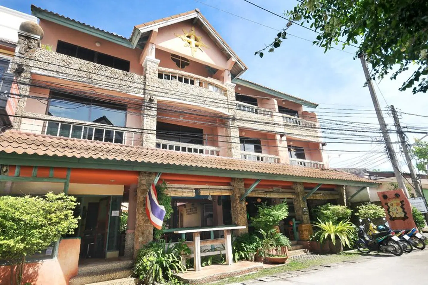 Casa Brazil Homestay EXTERIOR