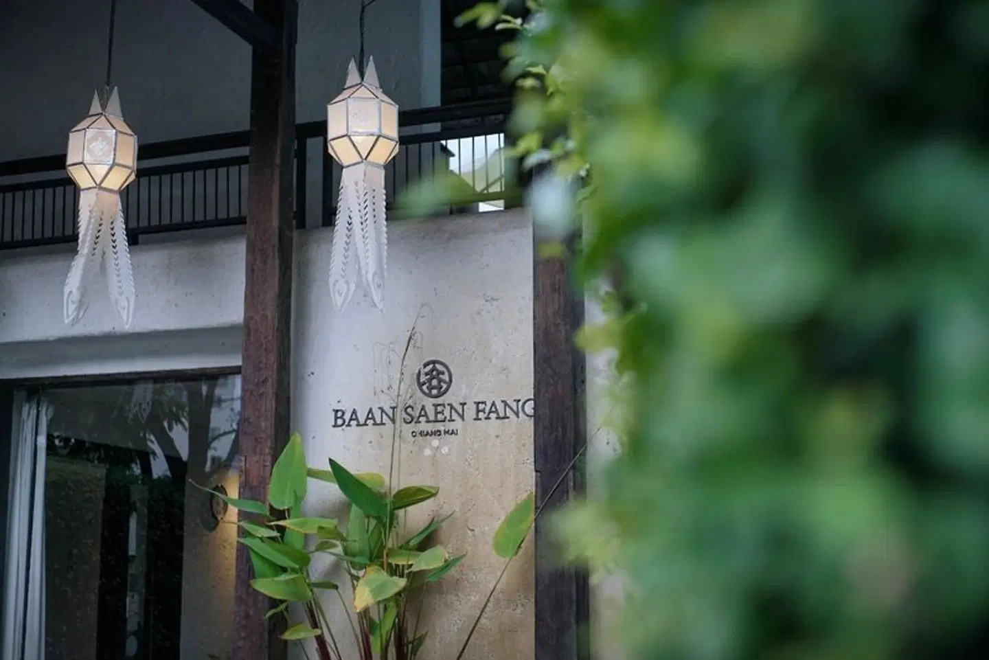 Baan Saen Fang Chiang Mai Garten