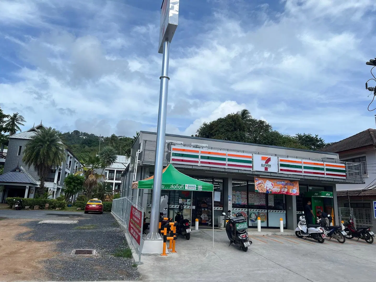 Samui Seabreeze Place SPORTS_AND_LEISURE