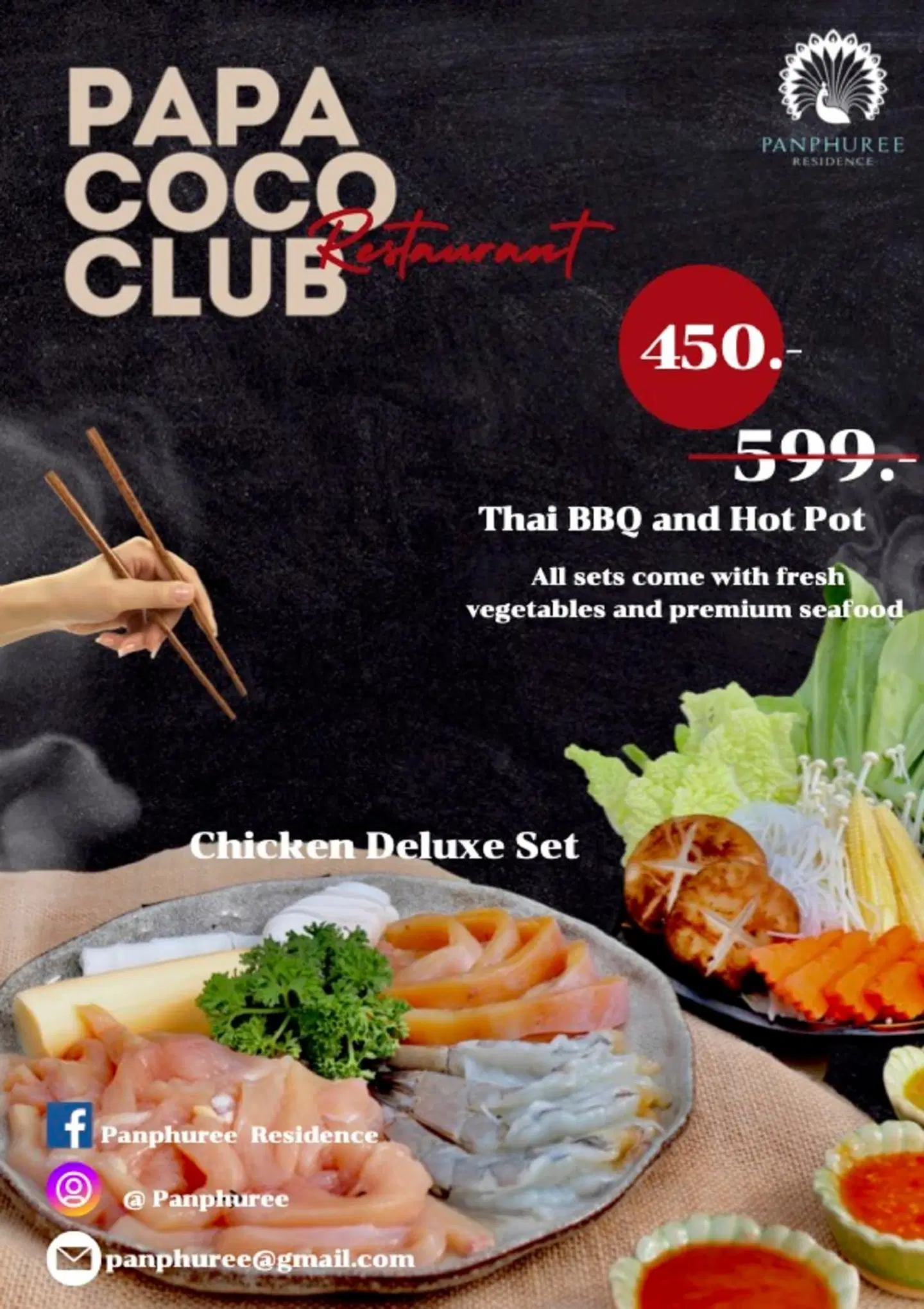 Panphuree Residence Restaurant