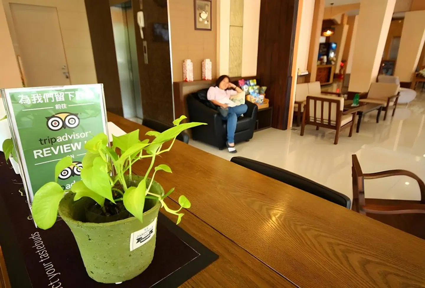 BREEZOTEL LOUNGE_LOBBY