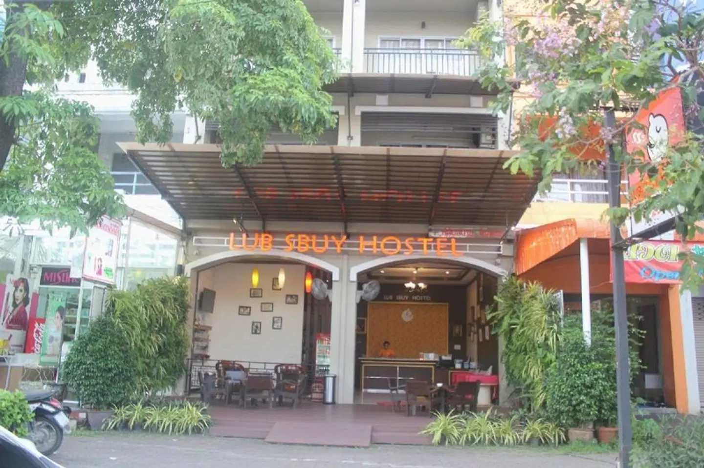 Lub Sbuy Guest House EXTERIOR
