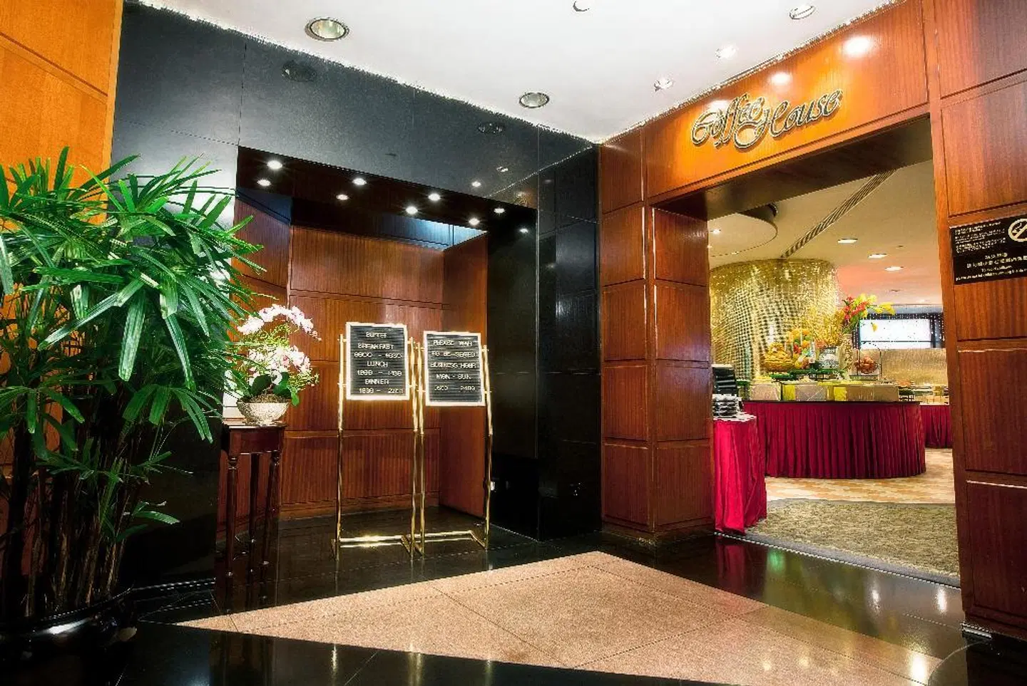 The Kimberley Hotel LOUNGE_LOBBY