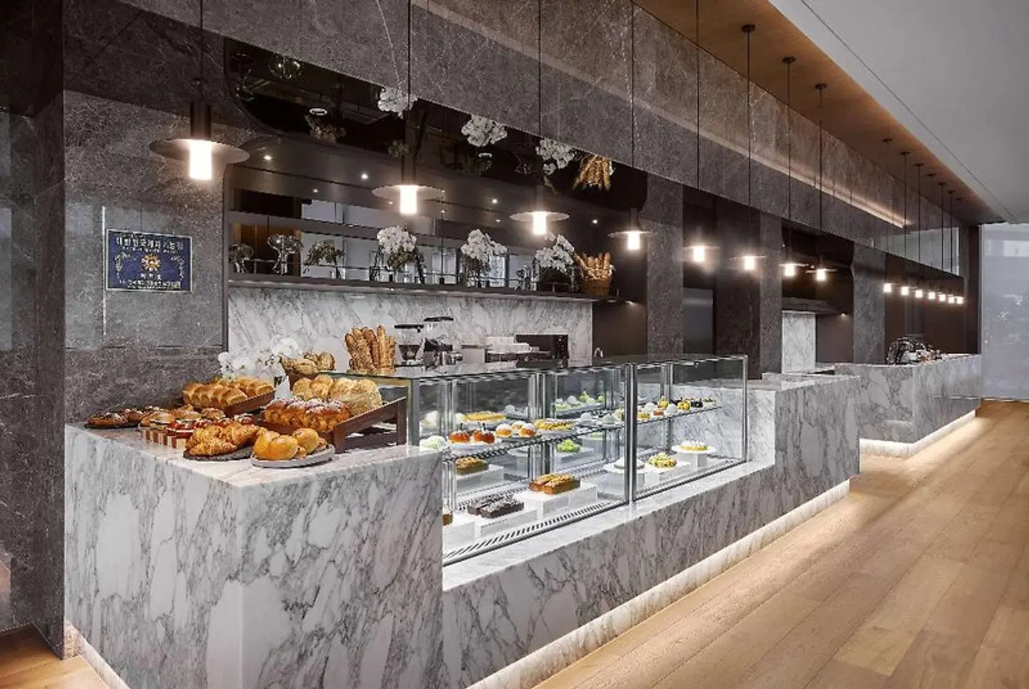 Wyndham Grand Busan Bar