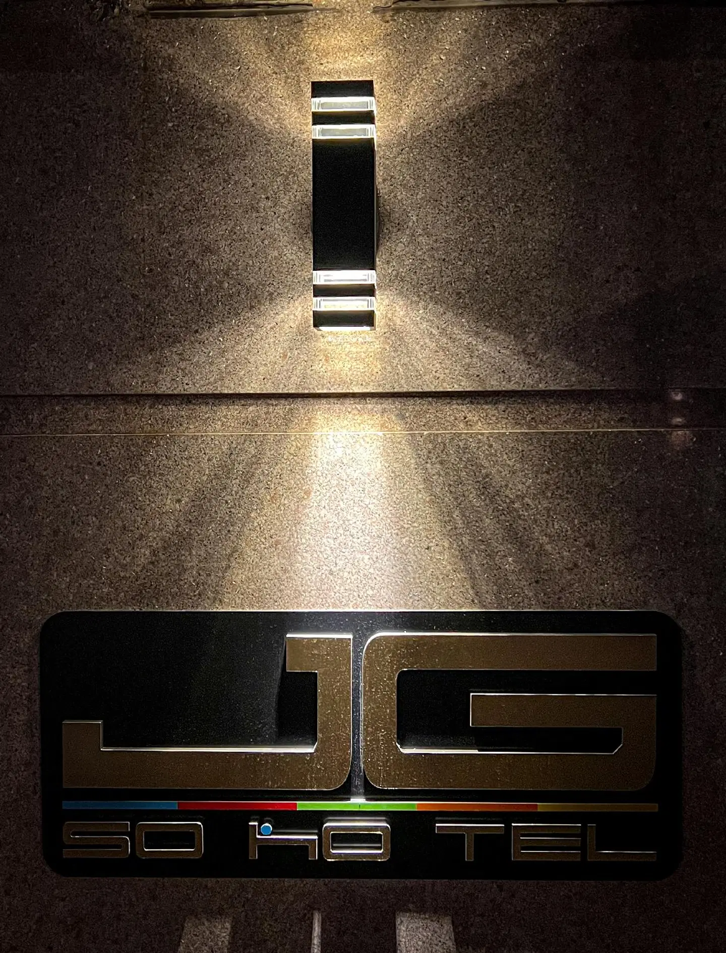 JG Sohotel LOUNGE_LOBBY