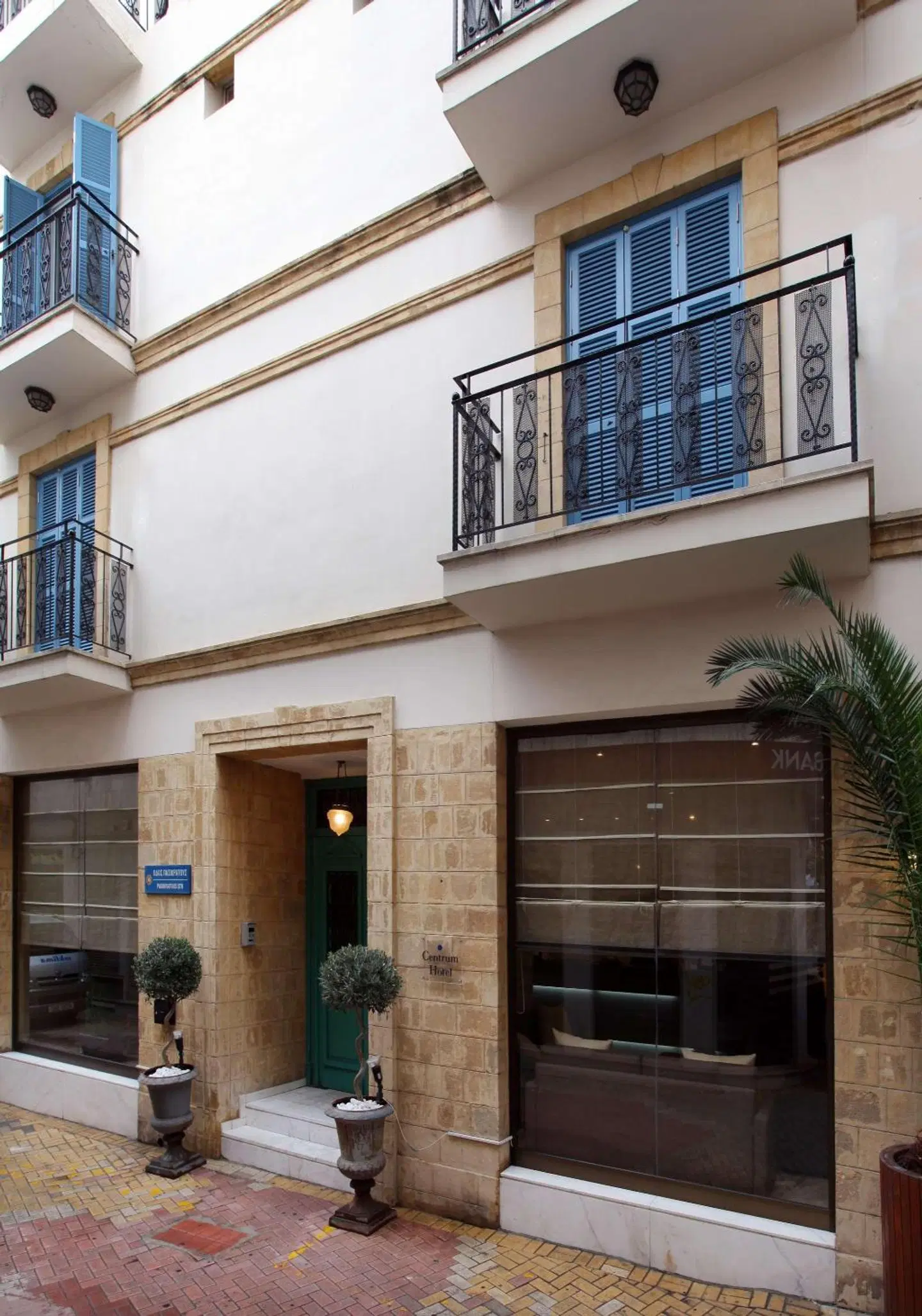 Centrum Hotel EXTERIOR