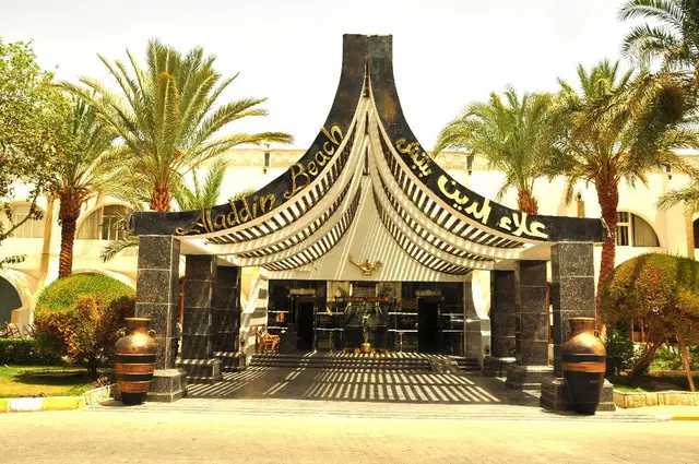 Aladdin Beach Resort LOUNGE_LOBBY
