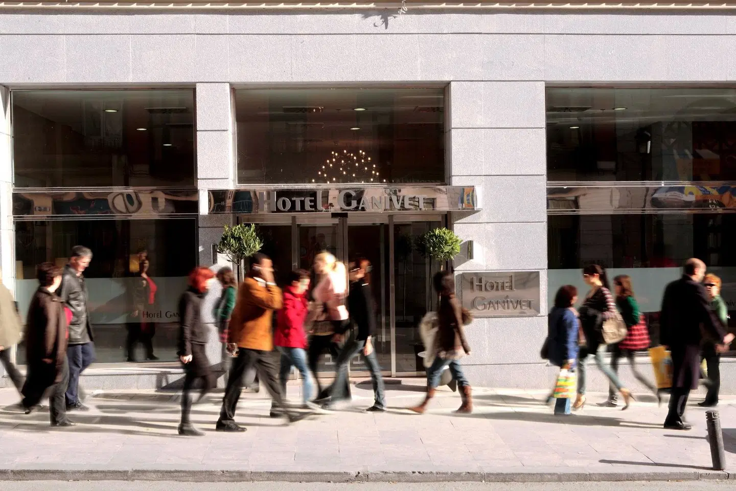 Hotel Ganivet SPORTS_AND_LEISURE