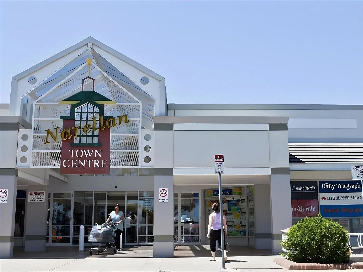 Narellan Motor Inn EXTERIOR