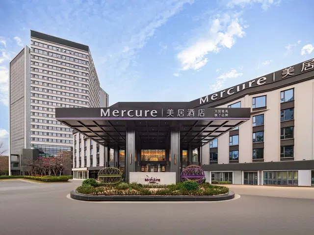 Hilton Garden Inn Shanghai Caohejing Hi-Tech Park EXTERIOR