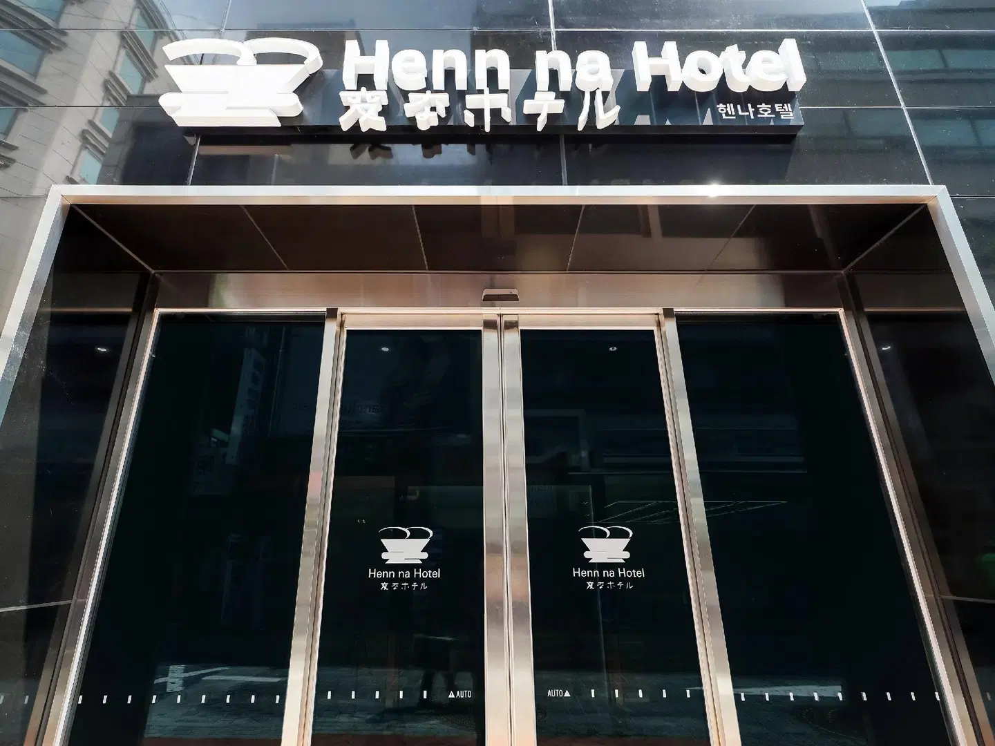 Henn-na Hotel Seoul Myeongdong EXTERIOR