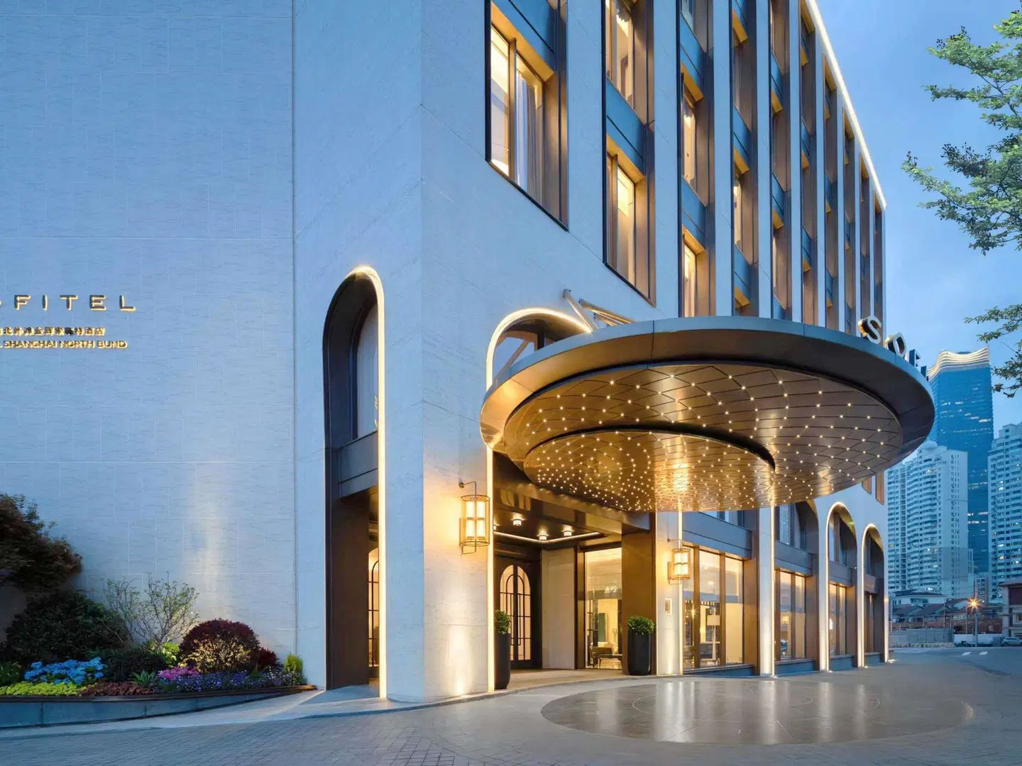 Sofitel Shanghai North Bund EXTERIOR