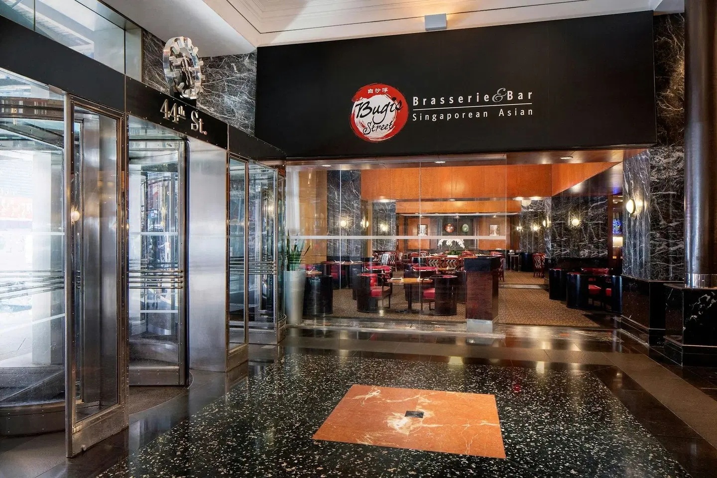 Millennium Times Square New York LOUNGE_LOBBY