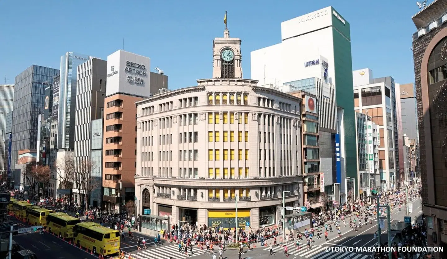 Hotel Hyatt Regency Tokyo - inklusive 1 Startnummer Tokyo Marathon EXTERIOR