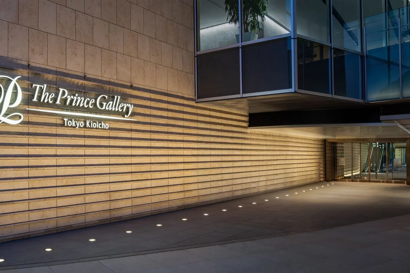 The Prince Gallery Tokyo Kioicho, a Luxury Collection Hotel EXTERIOR