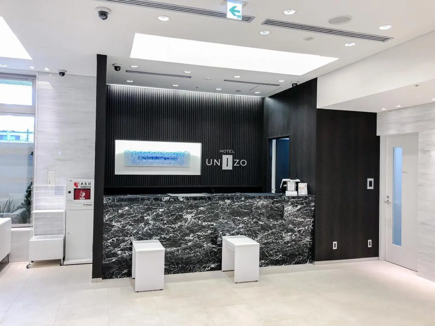 Four Points Flex by Sheraton Yokohama West Konferenz