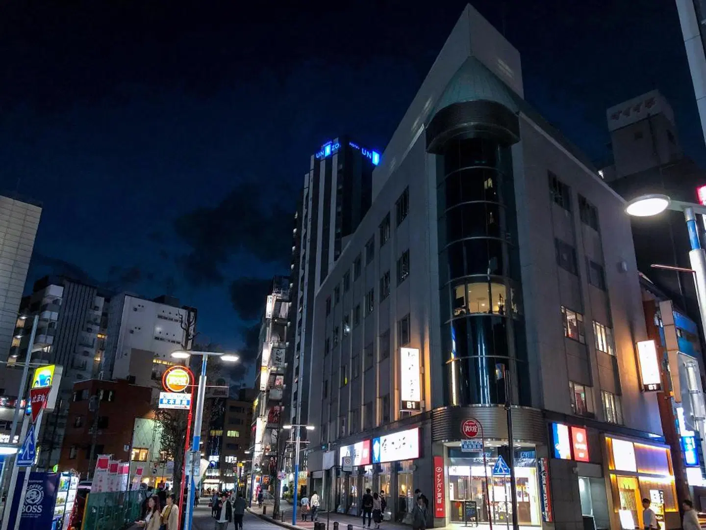 Four Points Flex by Sheraton Yokohama West EXTERIOR