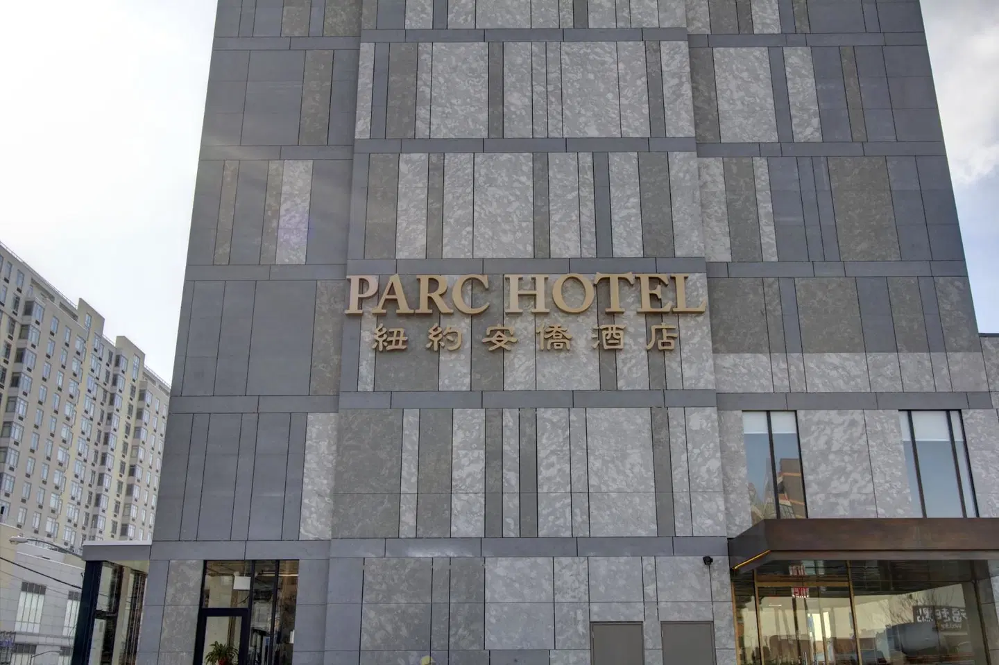 The Parc Hotel EXTERIOR