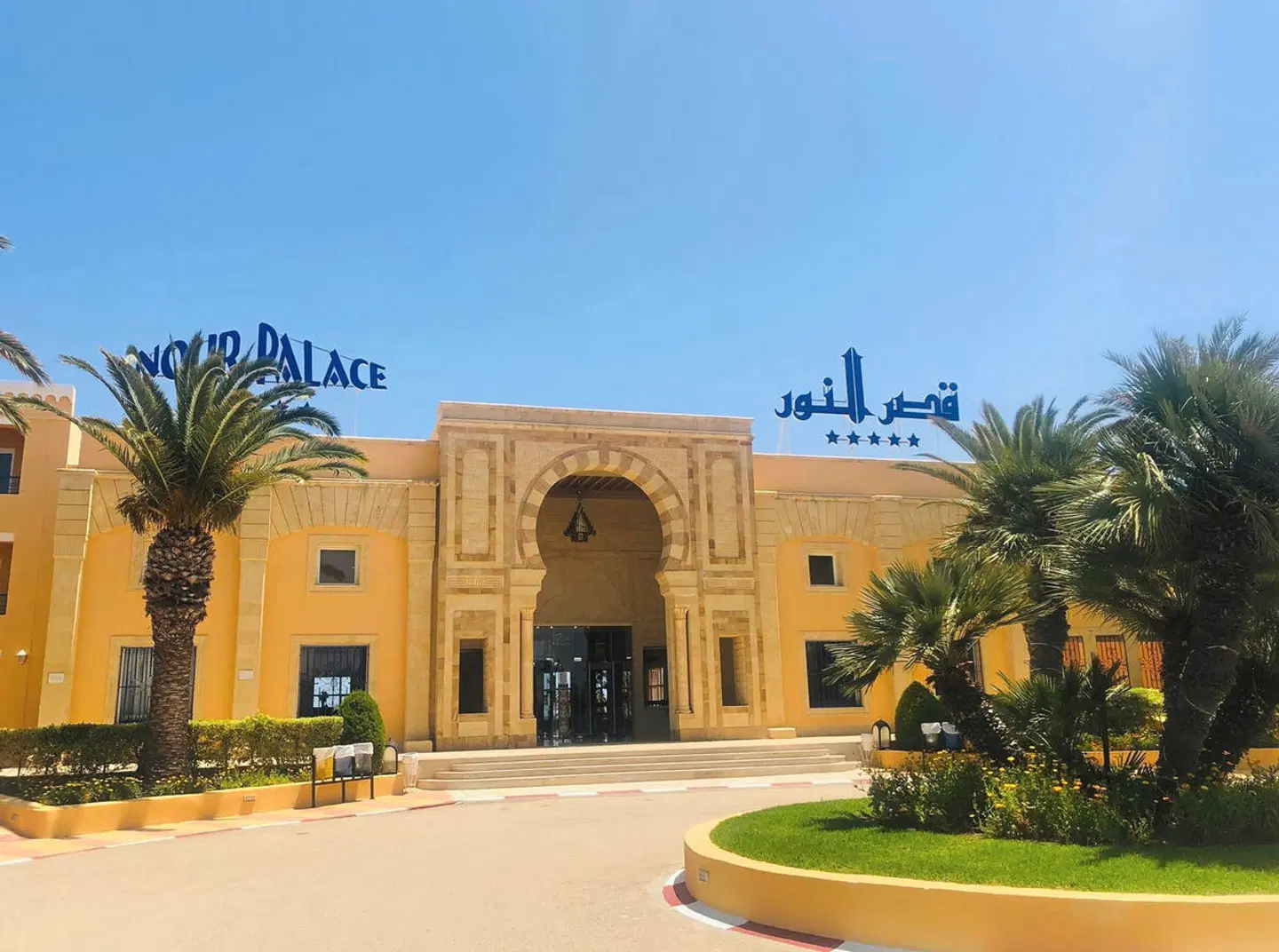 Nour Palace Resort & Thalasso EXTERIOR
