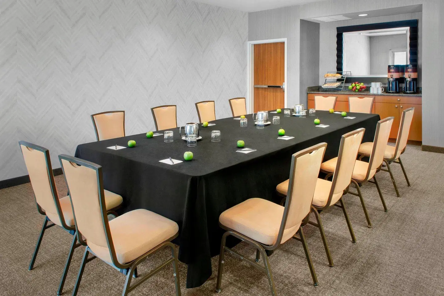 SpringHill Suites by Marriott Long Island Brookhaven Konferenz
