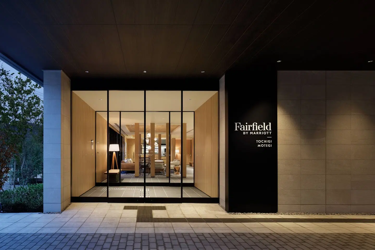 Fairfield by Marriott Tochigi Motegi LOUNGE_LOBBY