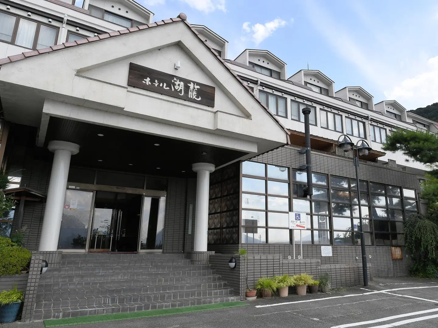 Koryu EXTERIOR