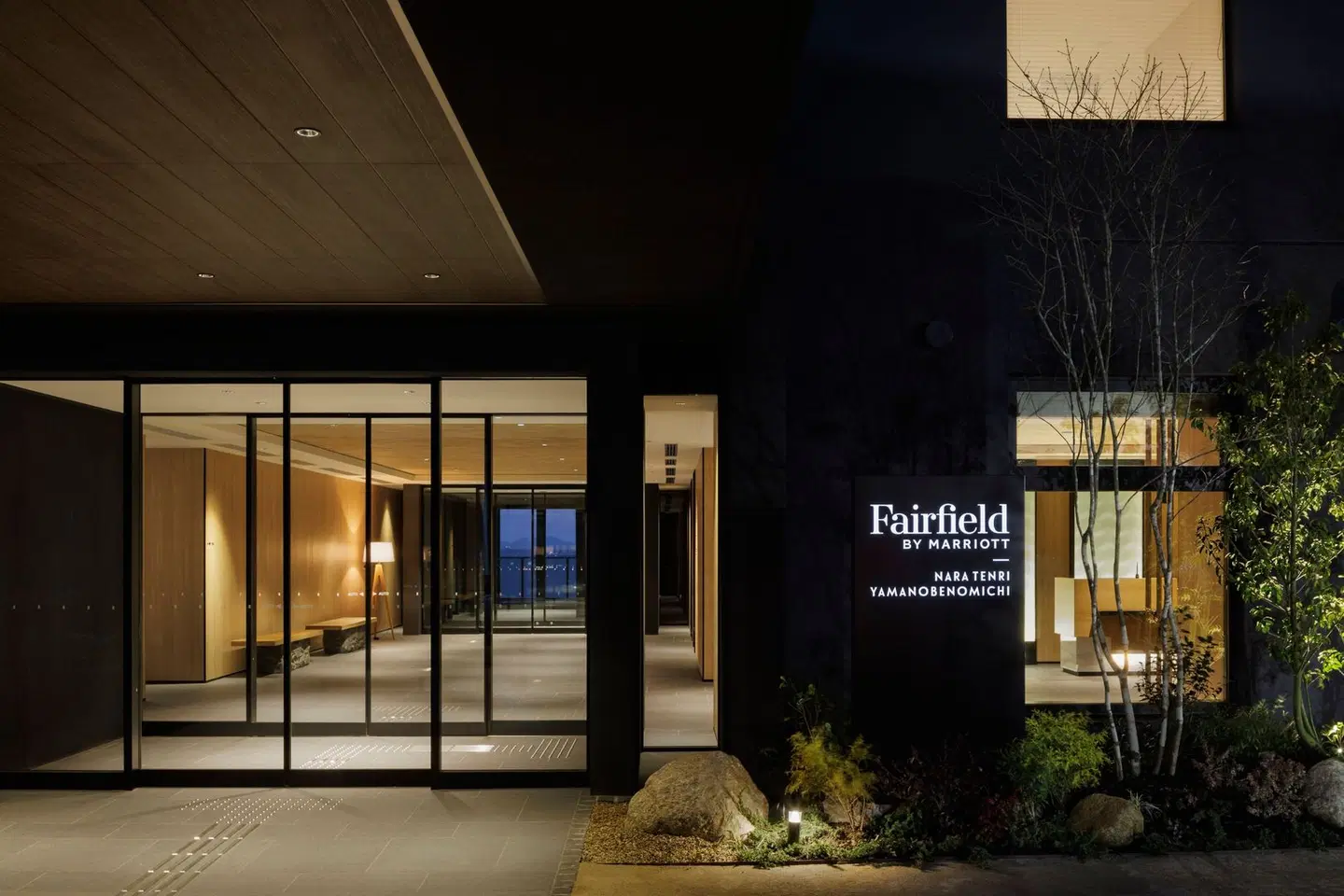 Fairfield by Marriott Nara Tenri Yamanobenomichi EXTERIOR
