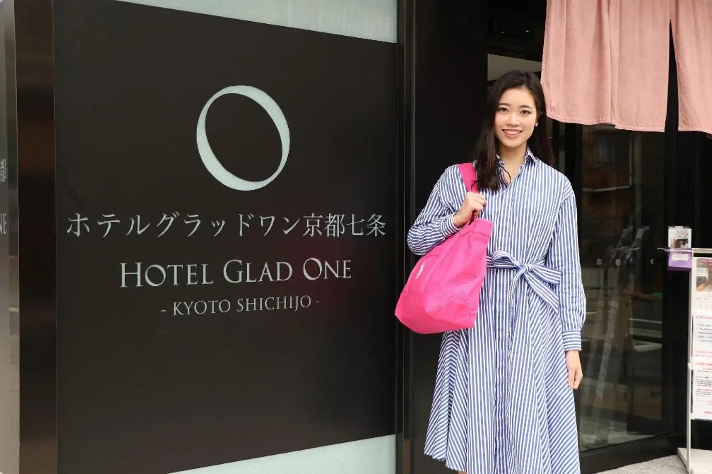 Hotel Glad One Kyoto Shichijo PEOPLE