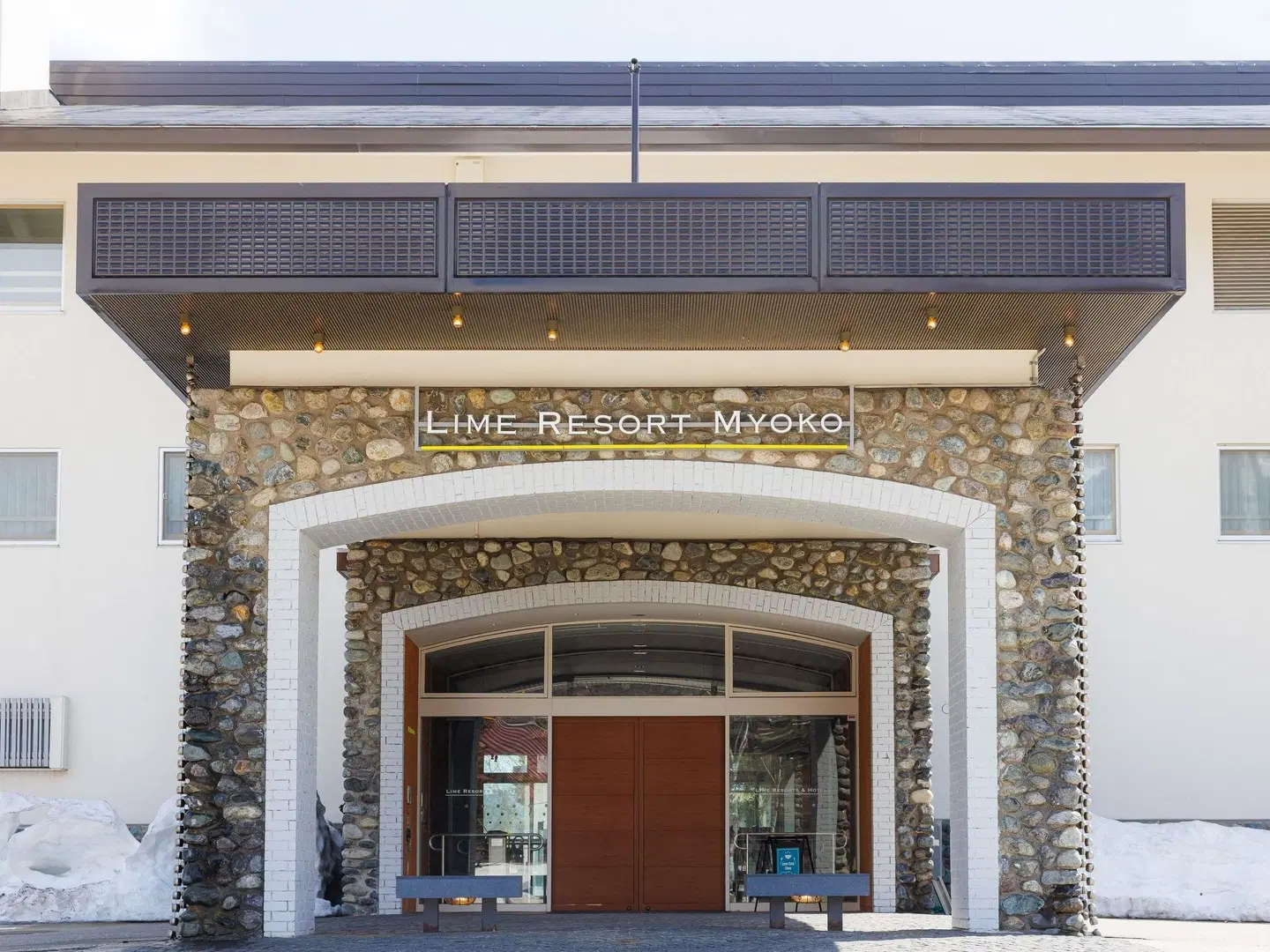 Lime Resort Myoko EXTERIOR