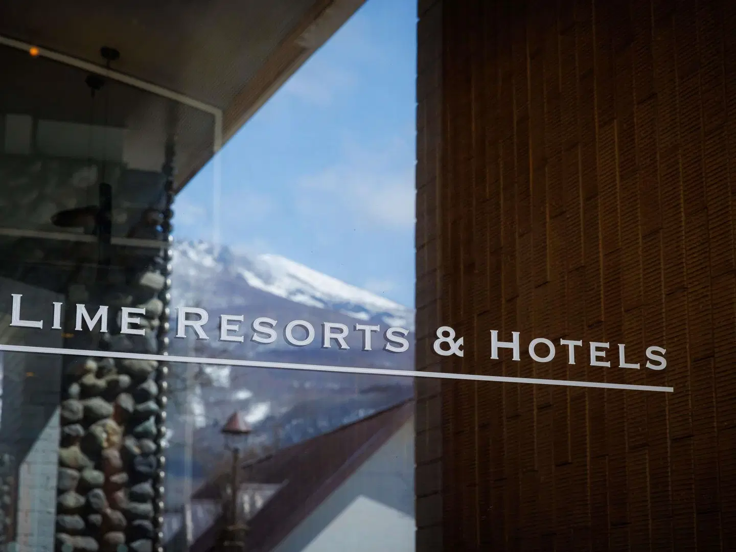 Lime Resort Myoko EXTERIOR