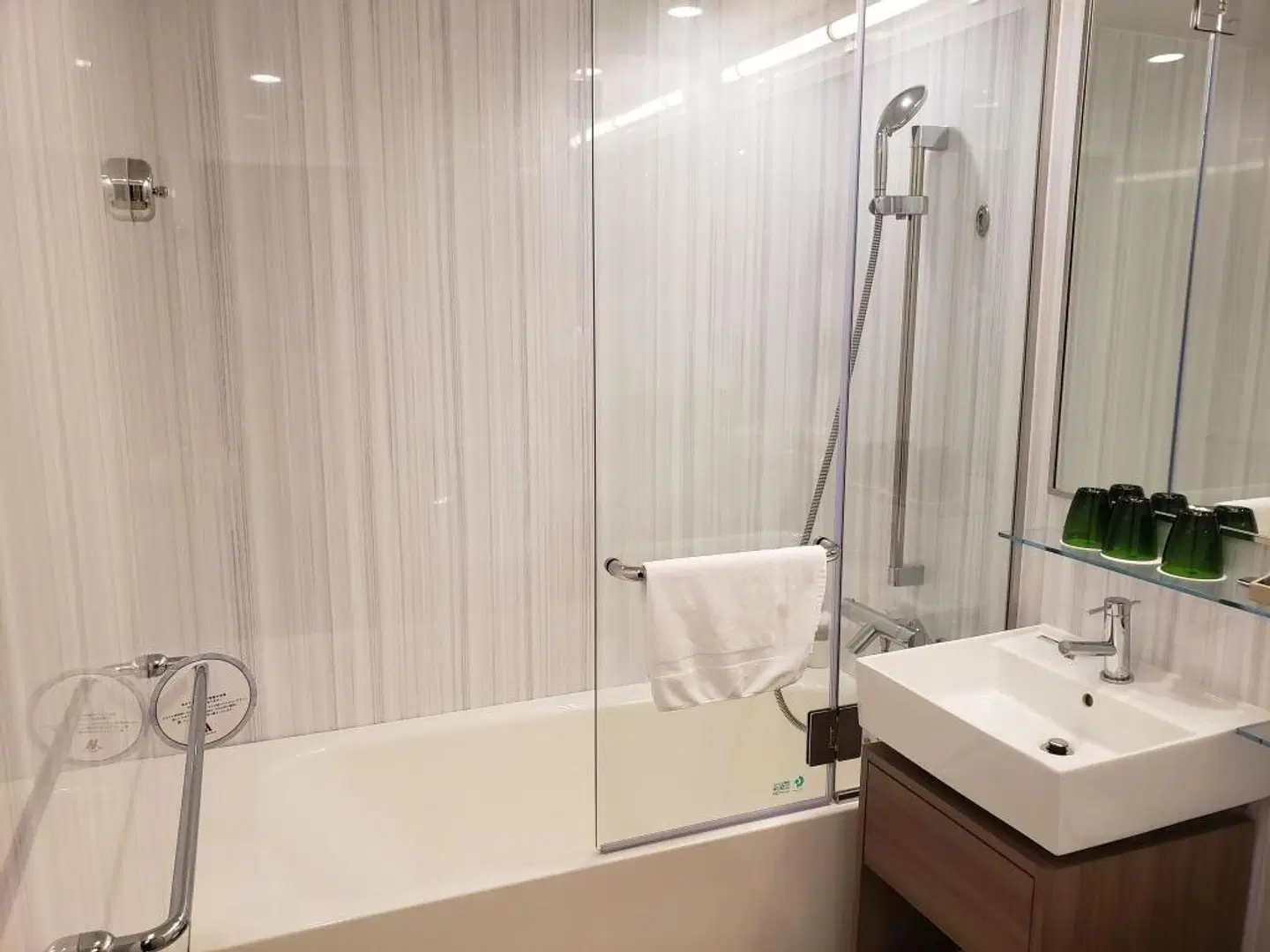 Izu Marriott Hotel Shuzenji Badezimmer