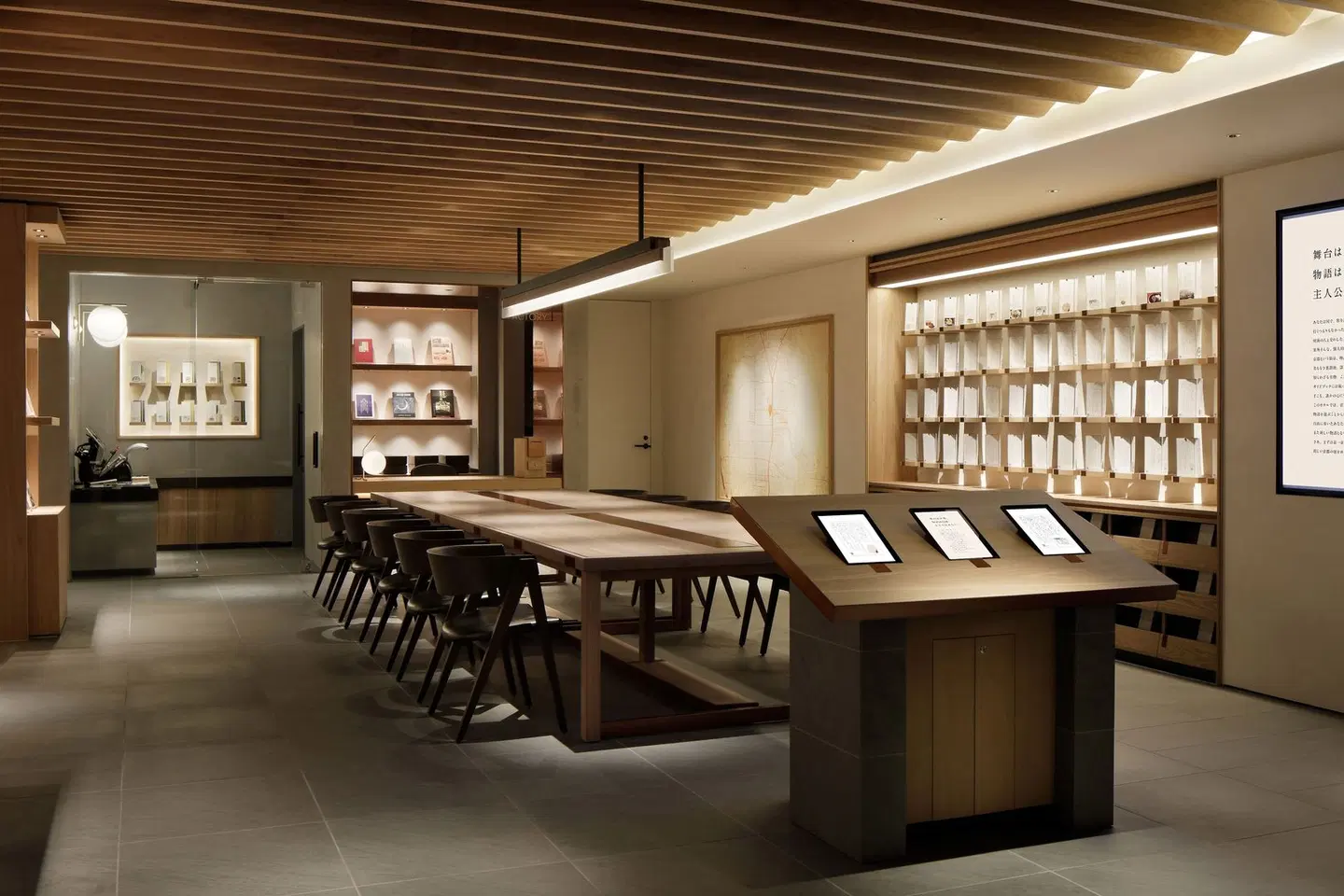 The Chapter Kyoto, a Tribute Portfolio Hotel Bar