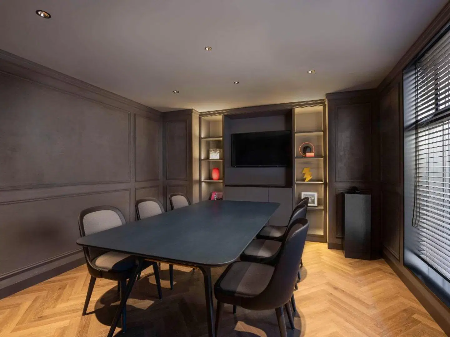 Mercure Tokyo Haneda Airport Konferenz