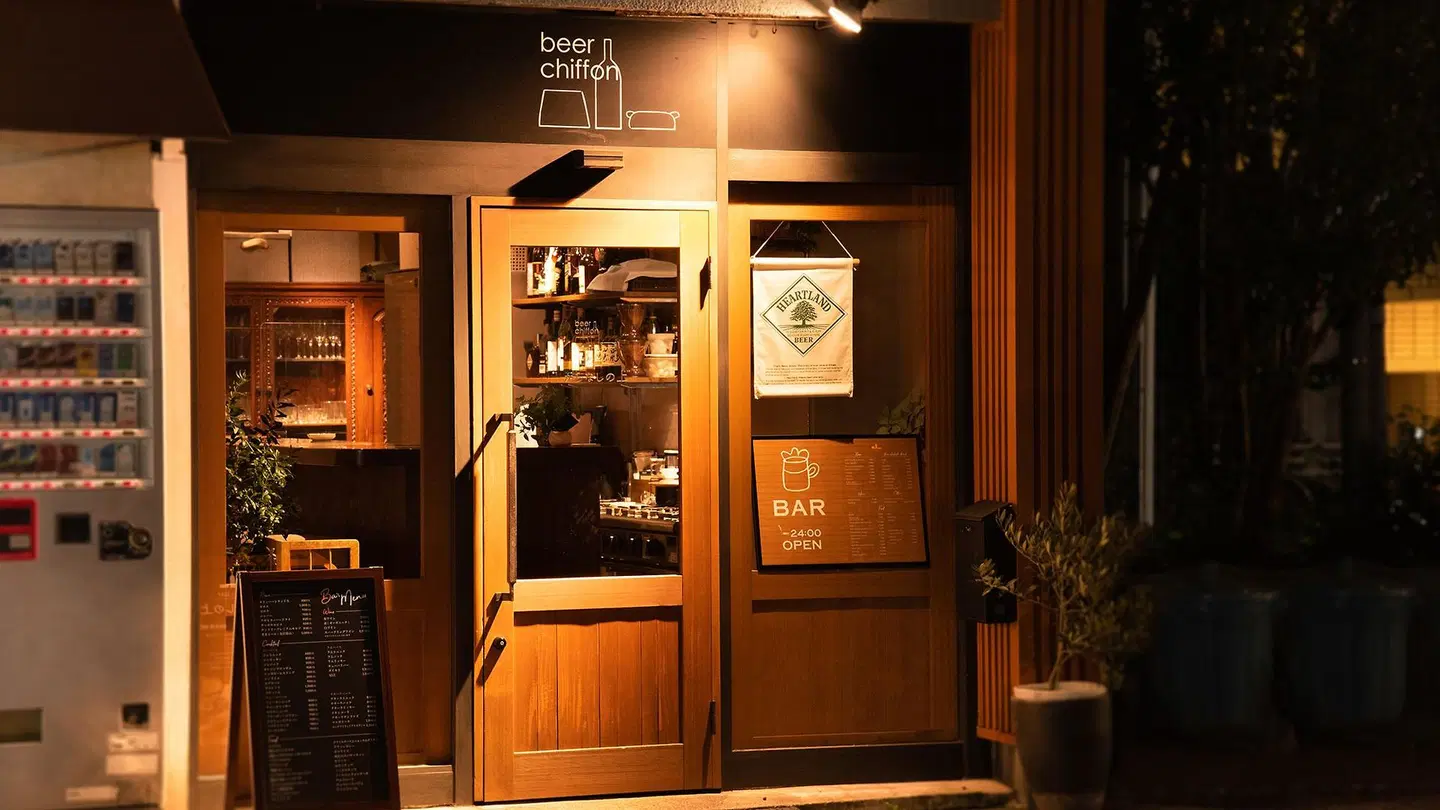 Four Points Flex by Sheraton Kanazawa LOUNGE_LOBBY