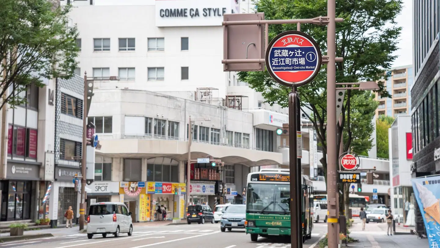 Four Points Flex by Sheraton Kanazawa EXTERIOR
