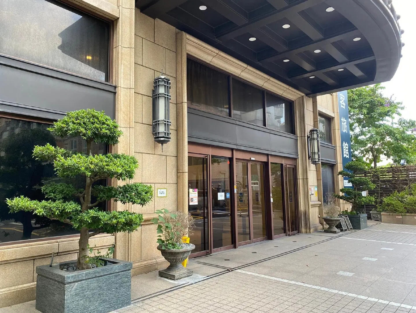 CHECK inn Taipei Neihu EXTERIOR