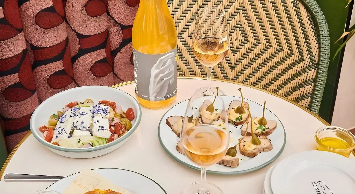 Maison Eugenie Restaurant