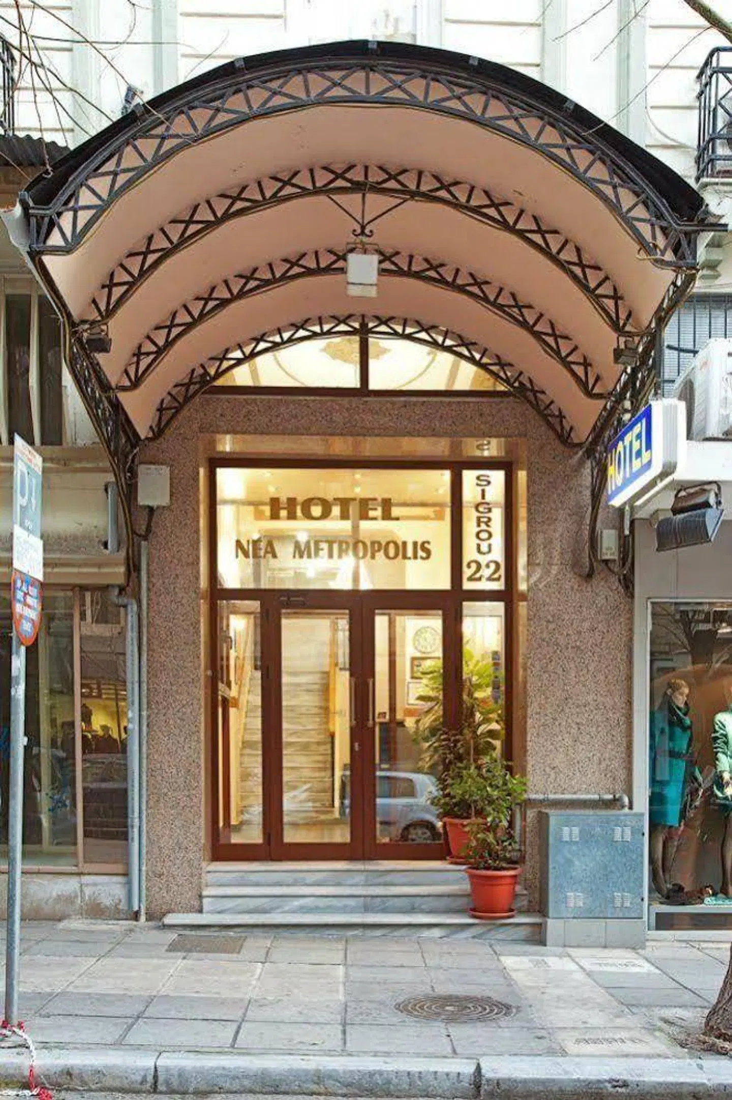 Nea Metropolis EXTERIOR