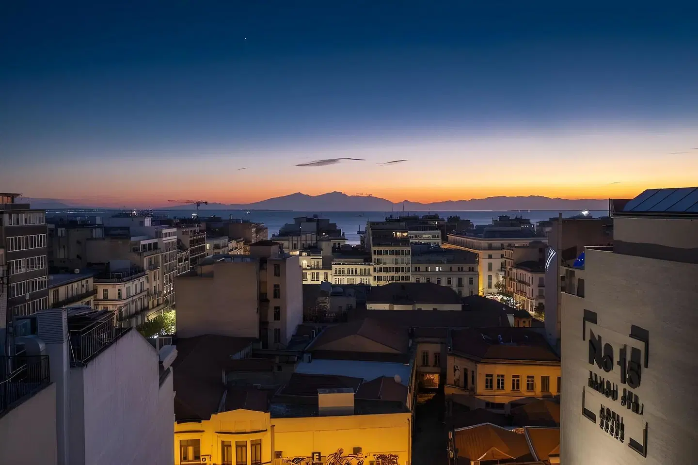 No 15 Ermou Hotel Terrasse